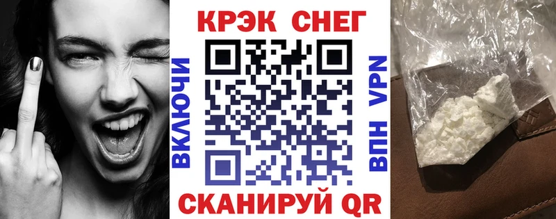 Все наркотики Верхнеуральск Бошки Шишки  АМФ  Метамфетамин  Гашиш 