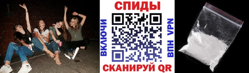 Амфетамин 97% как найти закладки Верхнеуральск