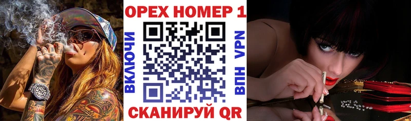 COCAIN Перу сколько стоит Верхнеуральск