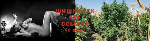 соль курить ск Баксан