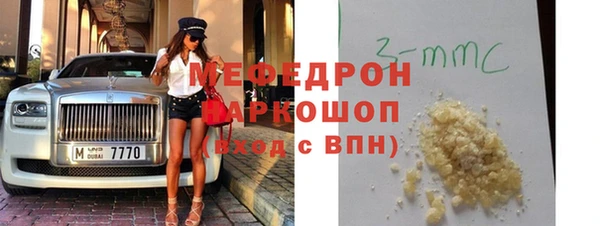 МДПВ Балабаново