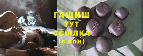 соль курить ск Баксан