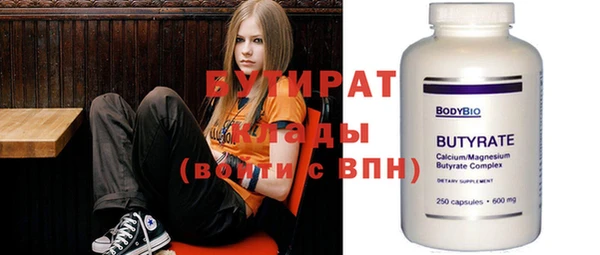 амф Арсеньев