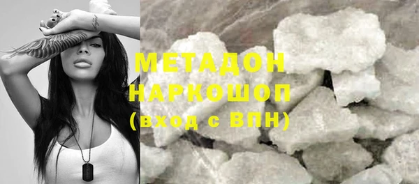 МДПВ Балабаново