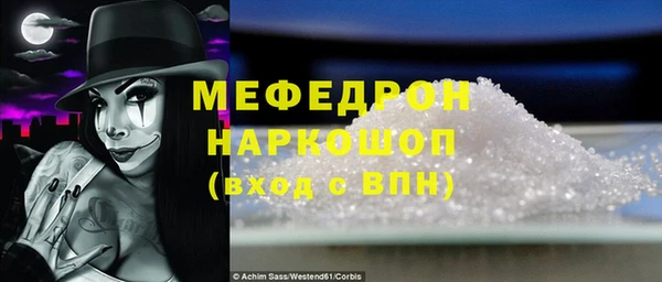 соль курить ск Баксан