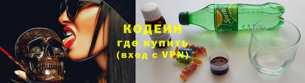 соль курить ск Баксан