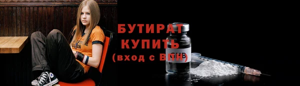 МДПВ Балабаново
