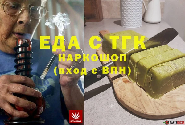 соль курить ск Баксан