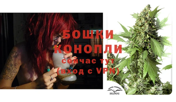 соль курить ск Баксан