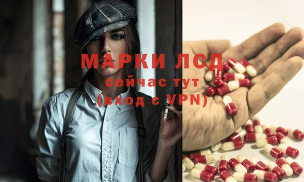 соль курить ск Баксан
