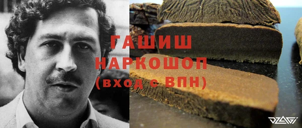 МДПВ Балабаново