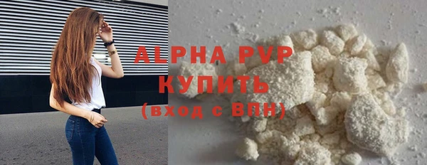 амф Арсеньев