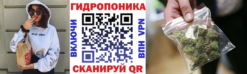МАРИХУАНА индика  купить   Верхнеуральск 